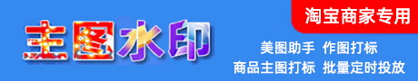 �Ʒ�����